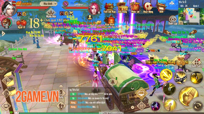 game - AX88